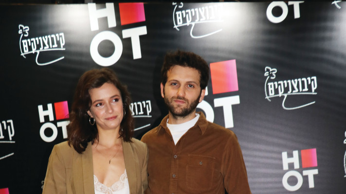 רועי ניק וליהי קורנובסקי