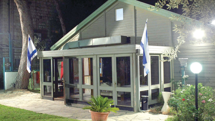 צריף יצחק בן-צבי