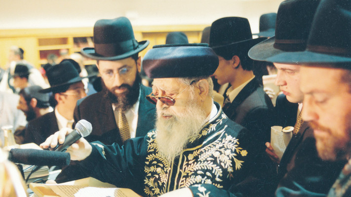 הסדרה על הרב עובדיה יוסף