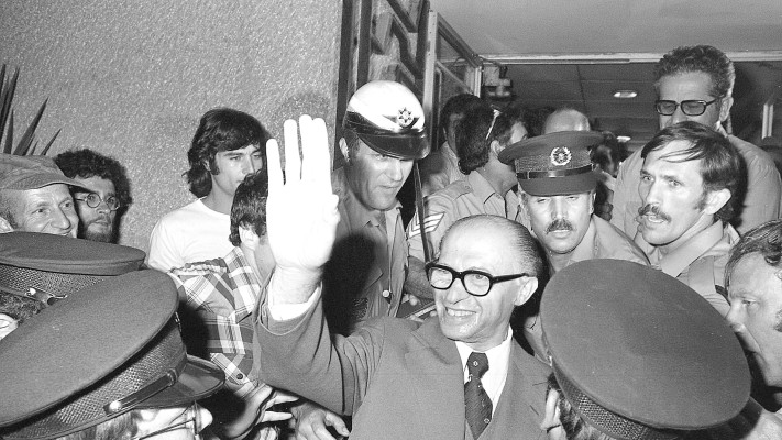 בחירות 77 מהפך בגין