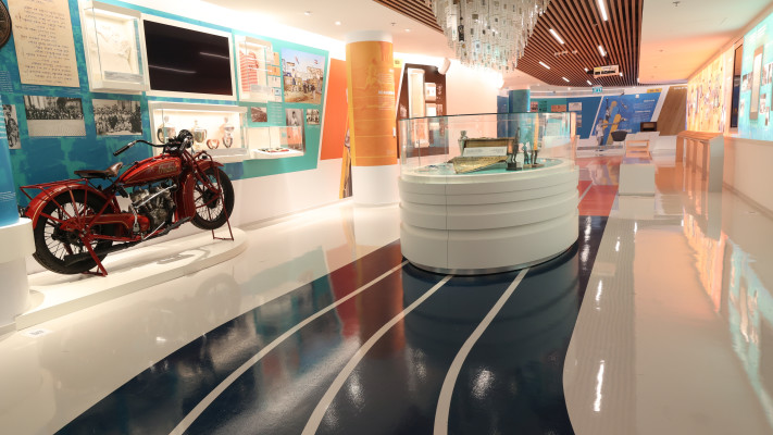 מוזיאון הספורט היהודי