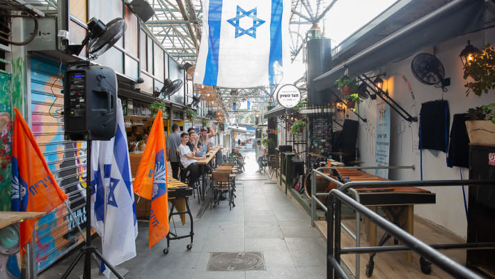 מתחם ״חצר השוק״ 