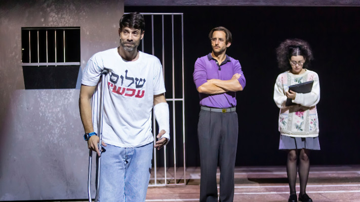 מיקי מציל (צילום: אוהד רומנו)