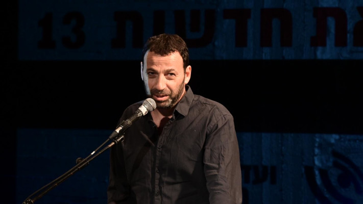 רביב דרוקר (צילום: אבשלום ששוני)