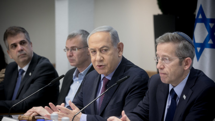 בנימין נתניהו בישיבת ממשלה (צילום: מרים אלסטר, פלאש 90)