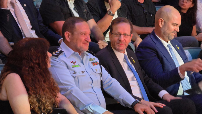 טקס הפרידה מהמפכ''ל