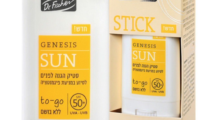 ג'נסיס סאן סטיק