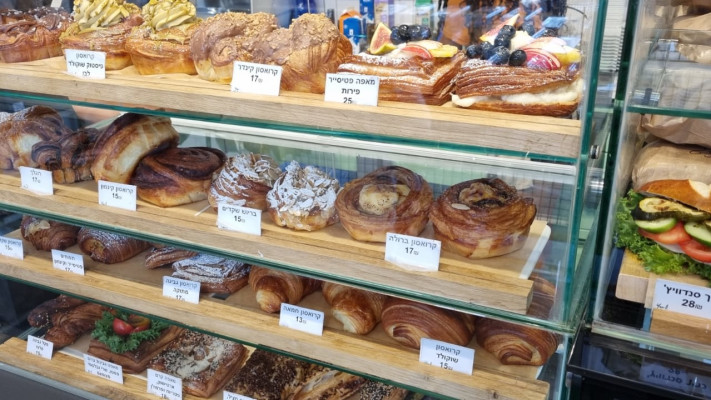 יעלי בייקרי 