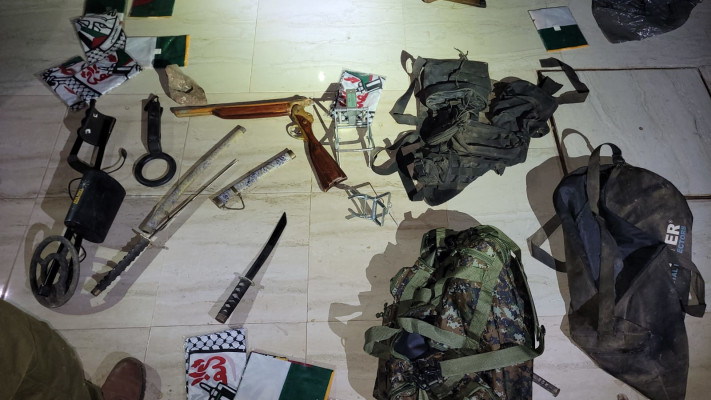 אמצעי הציד שאותרו