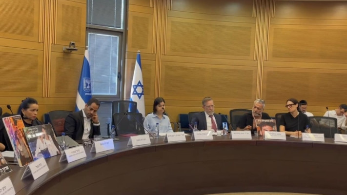 דיון מיוחד בכנסת 