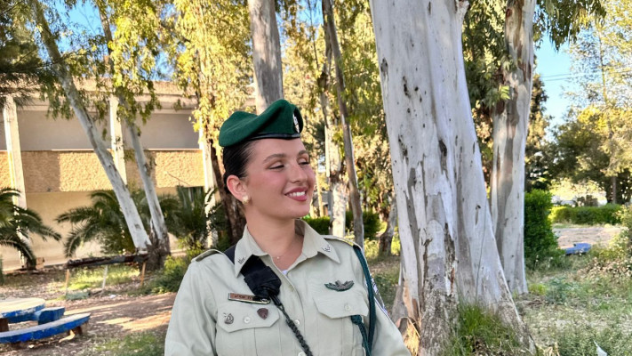 סמ''ש רווית חנה אסייג ז''ל (צילום: באדיבות המשפחה)
