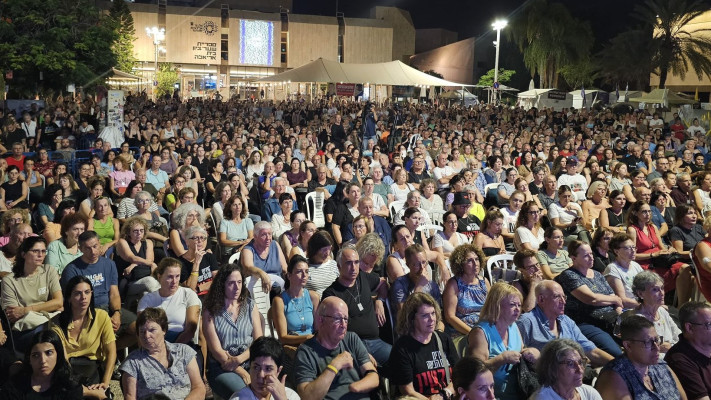 הפגנה למען שחרור החטופים  (צילום: פאולינה פטימר)