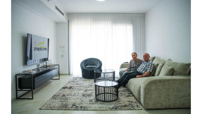 משה גז וחדווה