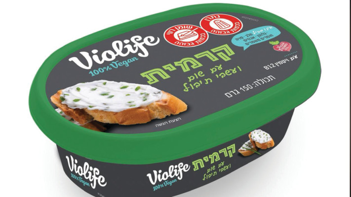 violife (צילום: יח''צ)