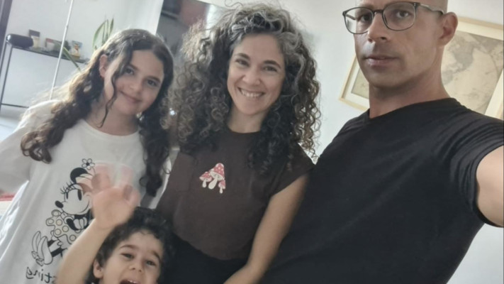 משפחת קייסר פלטין 