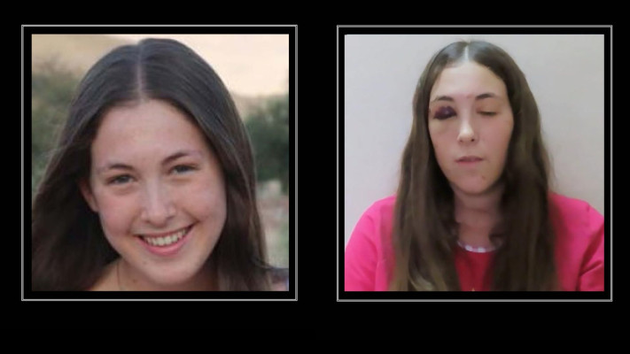 נעמה לוי בשבי חמאס 