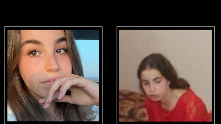 אגם ברגר בשבי חמאס  (צילום: מטה המשפחות)