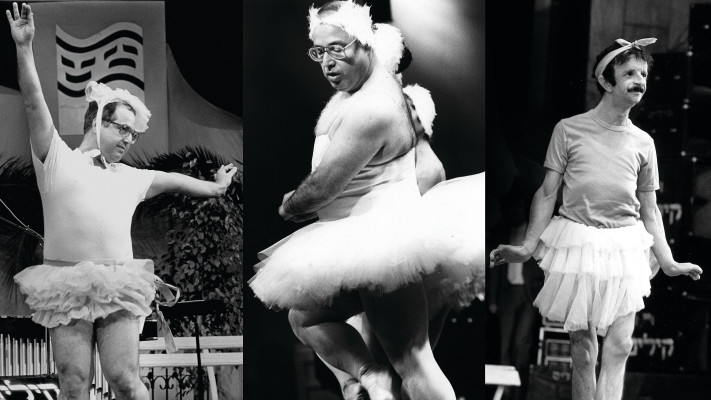 טוביה צפיר ודובי גל בטקס חלוקת פרסי אמי