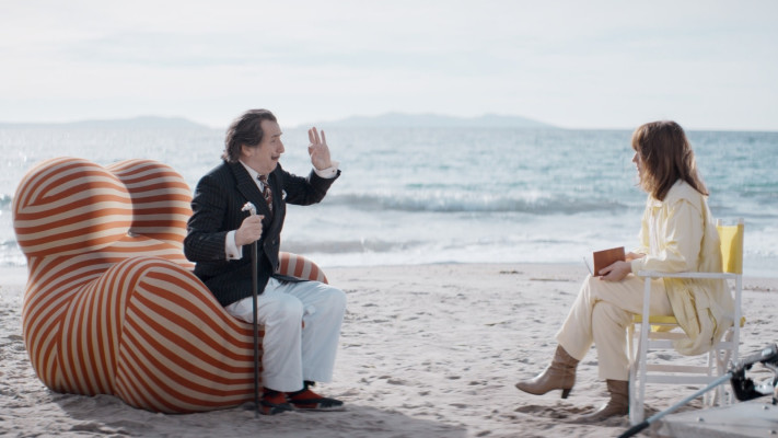 ״דאאאאאאלי!״