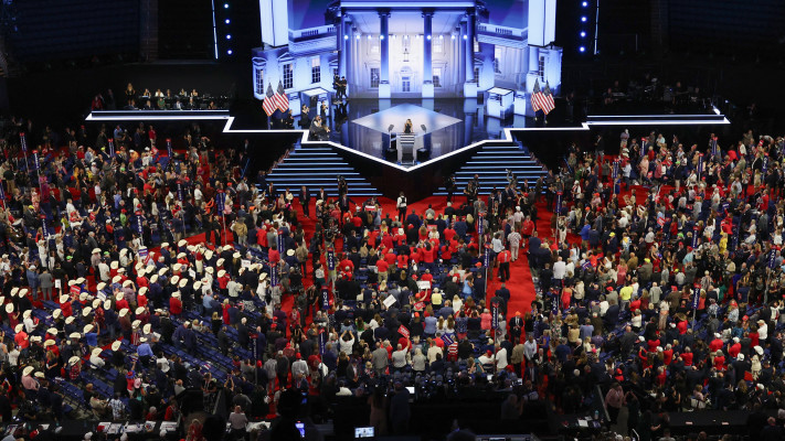 הועידה הרפובליקנית