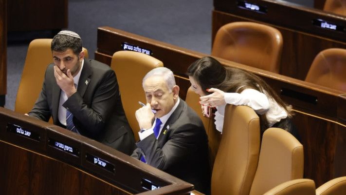 בנימין נתניהו במליאת הכנסת (צילום: מרק ישראל סלם)