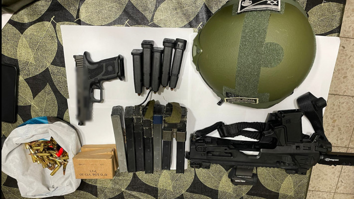 הציוד שנתפס