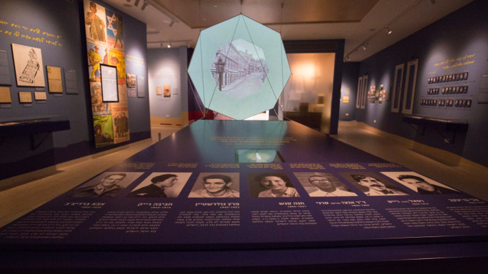 בית חנה סנש 