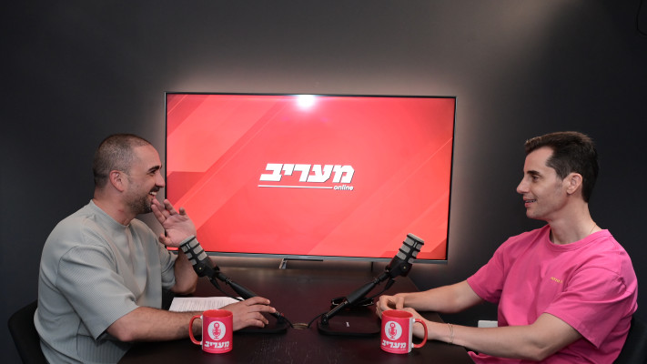 נדב בורנשטיין ואבי שושן