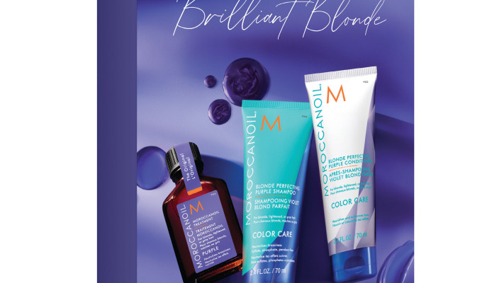 moroccanoil (צילום: יחצ)