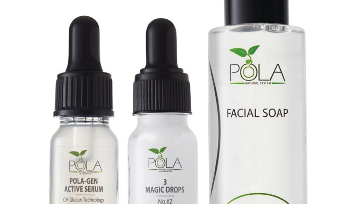 קיט נסיעות של פולה בליק, 199 ש''ח