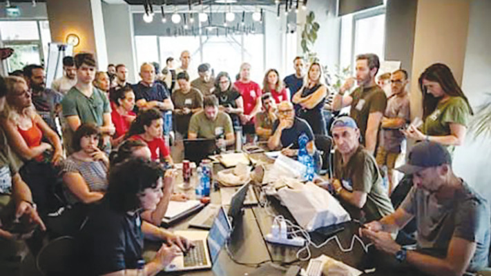 חמ''ל אחים לנשק