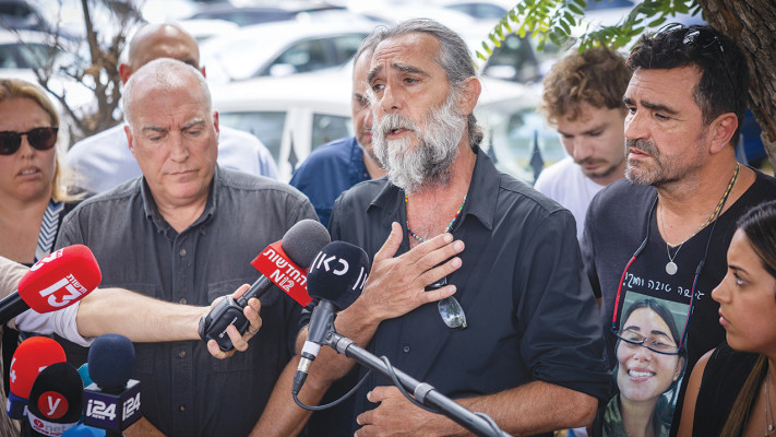 משפחות התצפיתניות לאחר הפגישה עם נתניהו