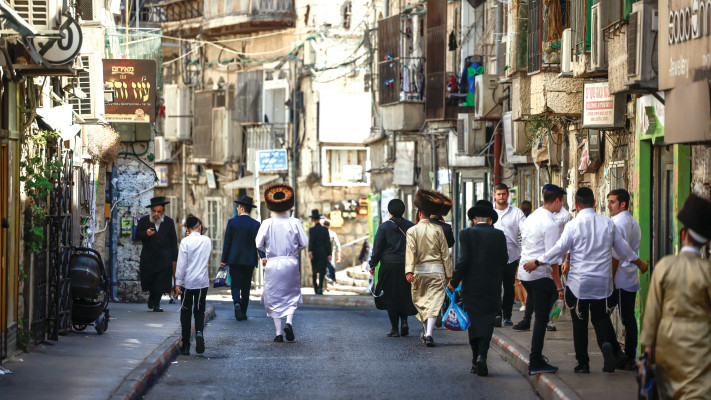 דתיים במאה שערים
