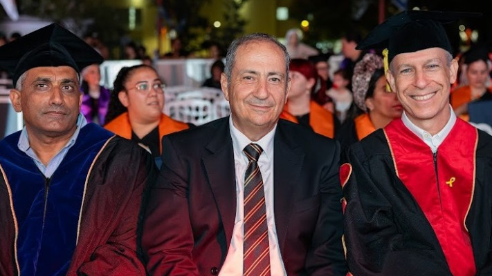 טקס חלוקת תארים של האקדמית חמדת