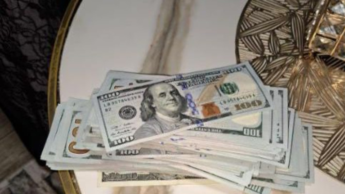 הכסף שהוסגר 