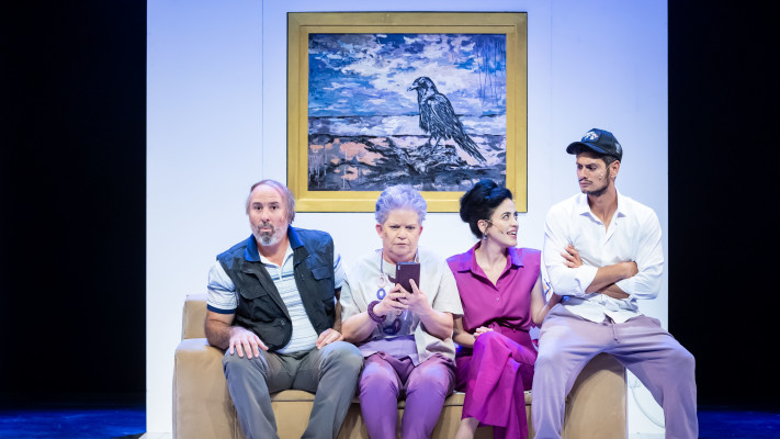 ''דתילונים''