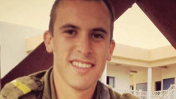 מקס דונלד שטיינברג