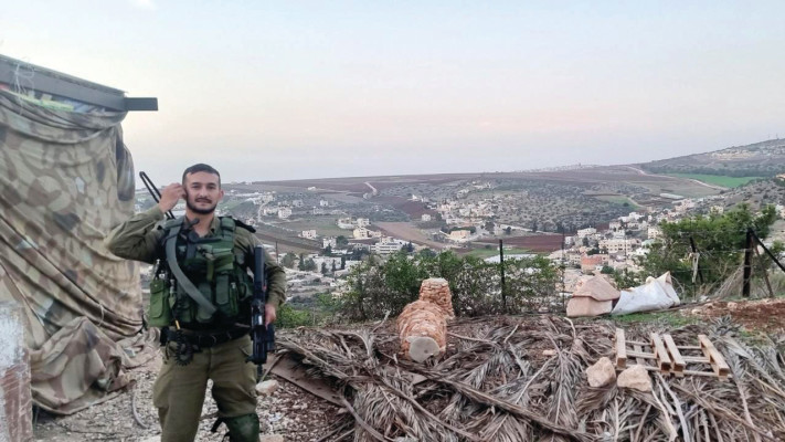 ניסן מושייב 