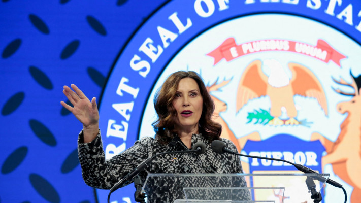 גרצ'ן ויטמר