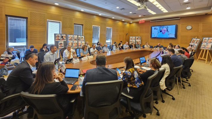 ועדת הבריאות