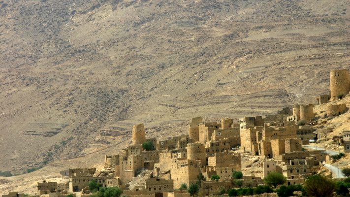 ארץ הררית ויפהפיה - תימן