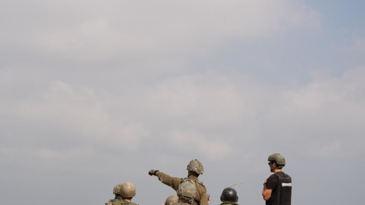 הרצועה נחצתה לשניים 