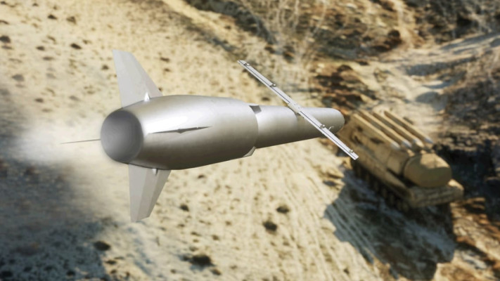 ''השדון'' (צילום: רביד