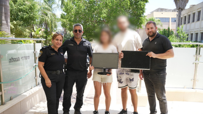 מחשבים מקזינו הועברו למוסדות חינוך בעפולה  (צילום: דוברות המשטרה)