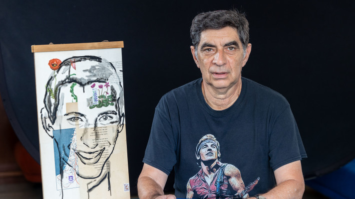 שמחה גולדין