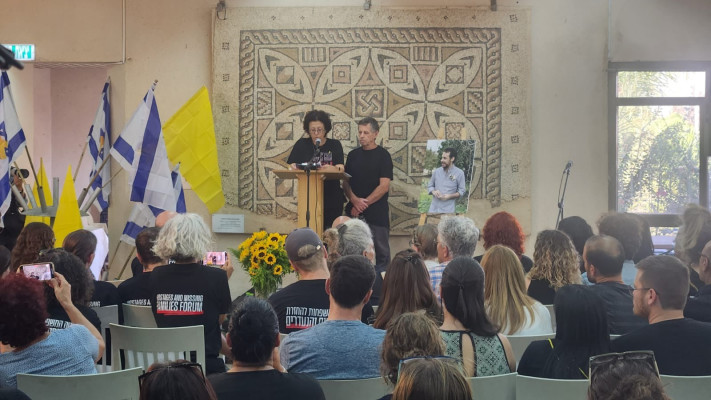 טקס הפרידה מיגב בחדר אוכל בלהב (צילום: פלד ארבלי)