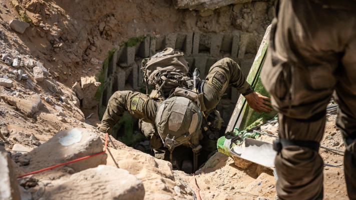 פעילות חטיבה401 ברפיח