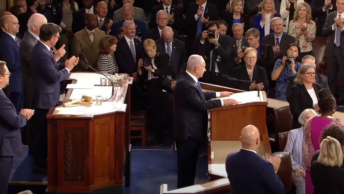 נאום נתניהו בקונגרס