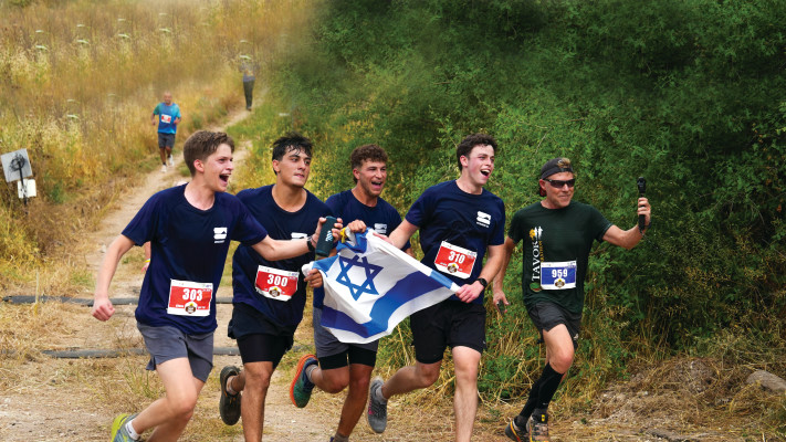 מרוץ התבור 2024 (צילום: Sportphotography)