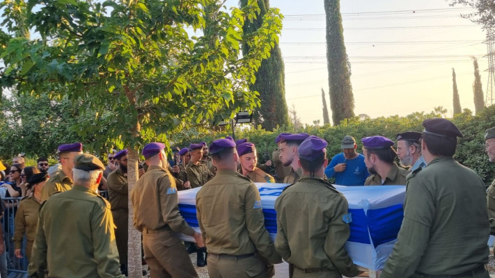 טקס הקבורה של תומר אחימס (צילום: פלד ארבלי)